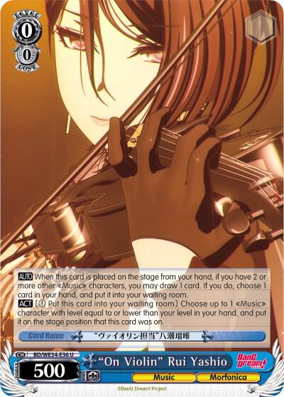 "On Violin" Rui Yashio (Parallel Foil) - [Morfonica x RAISE A SUILEN] | Gear Gaming Fayetteville