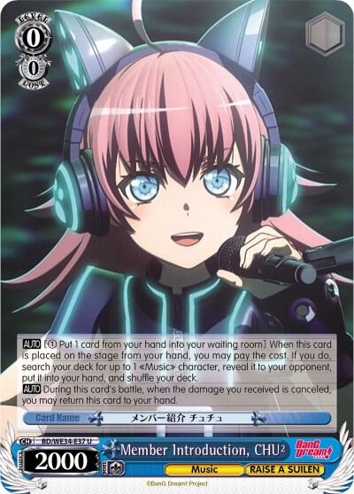 Member Introduction, CHU² (Parallel Foil) - [Morfonica x RAISE A SUILEN] | Gear Gaming Fayetteville