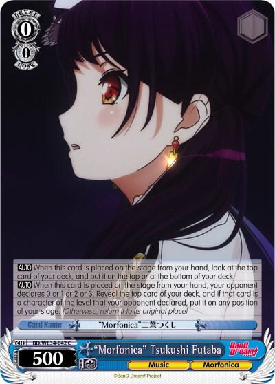 "Morfonica" Tsukushi Futaba (Parallel Foil) - [Morfonica x RAISE A SUILEN] | Gear Gaming Fayetteville