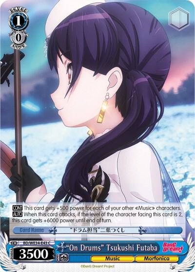 "On Drums" Tsukushi Futaba (Parallel Foil) - [Morfonica x RAISE A SUILEN] | Gear Gaming Fayetteville