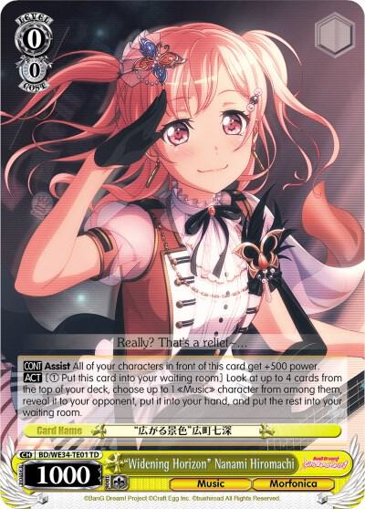 "Widening Horizon" Nanami Hiromachi - [Morfonica x RAISE A SUILEN] | Gear Gaming Fayetteville
