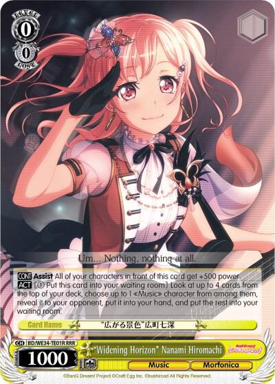 "Widening Horizon" Nanami Hiromachi (RRR) - [Morfonica x RAISE A SUILEN] | Gear Gaming Fayetteville