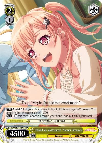 "Behold My Masterpiece!" Nanami Hiromachi - [Morfonica x RAISE A SUILEN] | Gear Gaming Fayetteville