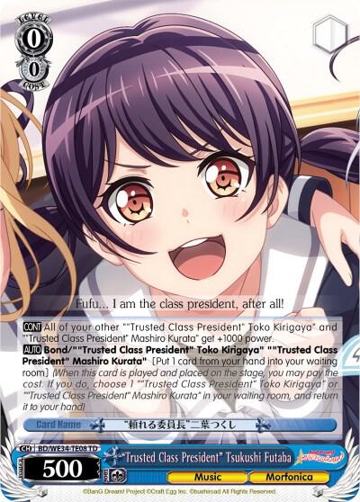 "Trusted Class President" Tsukushi Futaba - [Morfonica x RAISE A SUILEN] | Gear Gaming Fayetteville
