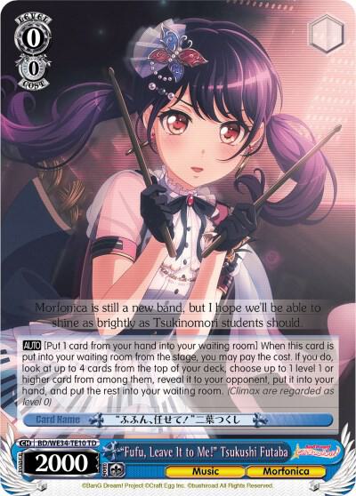 "Fufu, Leave It to Me!" Tsukushi Futaba - [Morfonica x RAISE A SUILEN] | Gear Gaming Fayetteville