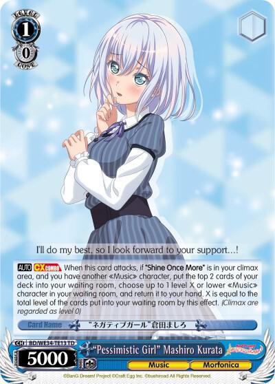"Pessimistic Girl" Mashiro Kurata - [Morfonica x RAISE A SUILEN] | Gear Gaming Fayetteville