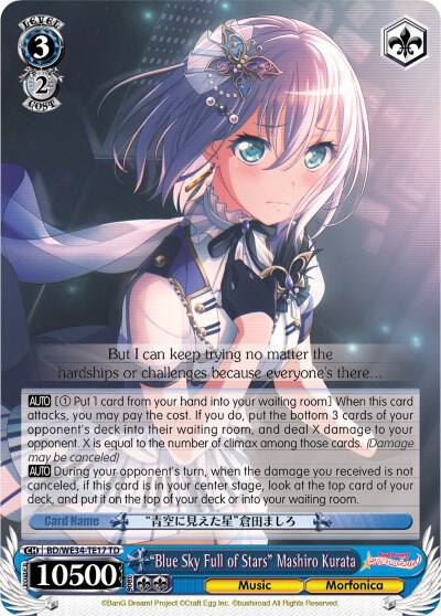 "Blue Sky Full of Stars" Mashiro Kurata - [Morfonica x RAISE A SUILEN] | Gear Gaming Fayetteville