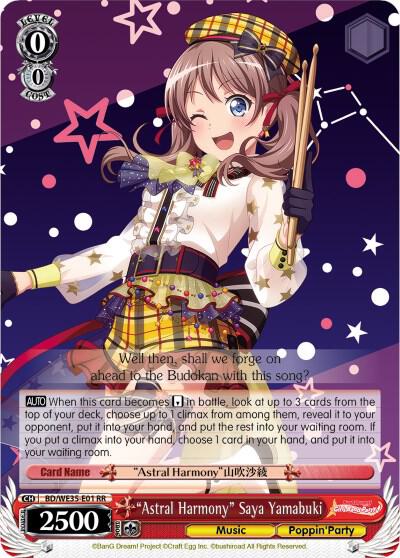 "Astral Harmony" Saya Yamabuki (Parallel Foil) - [Poppin’Party x Roselia] | Gear Gaming Fayetteville