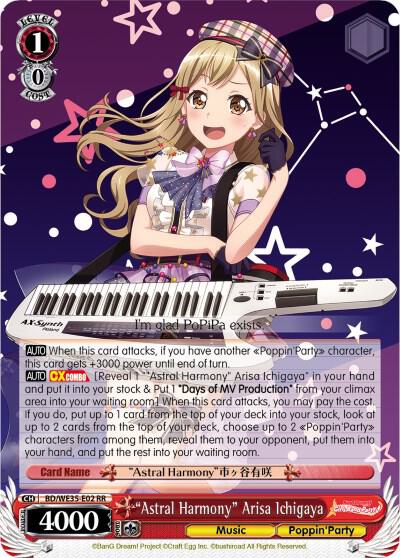 "Astral Harmony" Arisa Ichigaya - [Poppin’Party x Roselia] | Gear Gaming Fayetteville