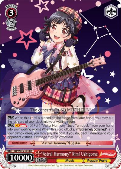 "Astral Harmony" Rimi Ushigome - [Poppin’Party x Roselia] | Gear Gaming Fayetteville