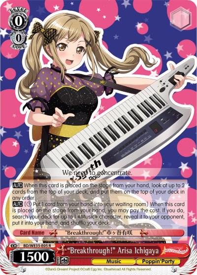 "Breakthrough!" Arisa Ichigaya - [Poppin’Party x Roselia] | Gear Gaming Fayetteville