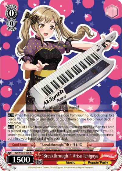 "Breakthrough!" Arisa Ichigaya (Parallel Foil) - [Poppin’Party x Roselia] | Gear Gaming Fayetteville