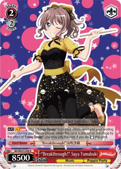 "Breakthrough!" Saya Yamabuki (Parallel Foil) - [Poppin’Party x Roselia] | Gear Gaming Fayetteville