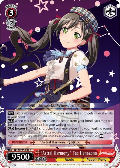 "Astral Harmony" Tae Hanazono (Parallel Foil) - [Poppin’Party x Roselia] | Gear Gaming Fayetteville