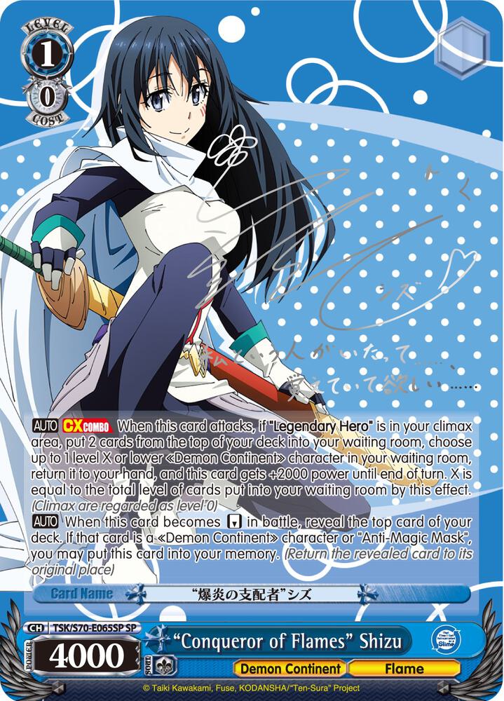 "Conqueror of Flames" Shizu (SP) (Silver Signature) - [That Time I Got Reincarnated as a Slime] | Gear Gaming Fayetteville