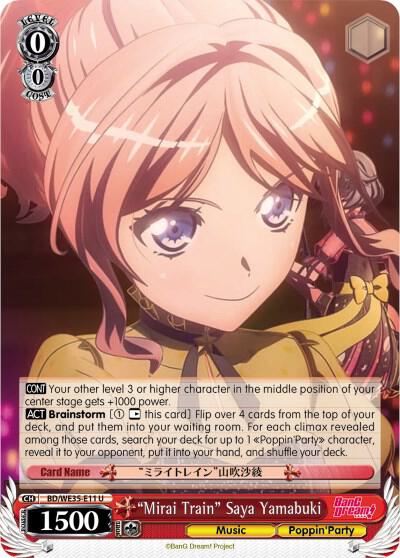 "Mirai Train" Saya Yamabuki - [Poppin’Party x Roselia] | Gear Gaming Fayetteville