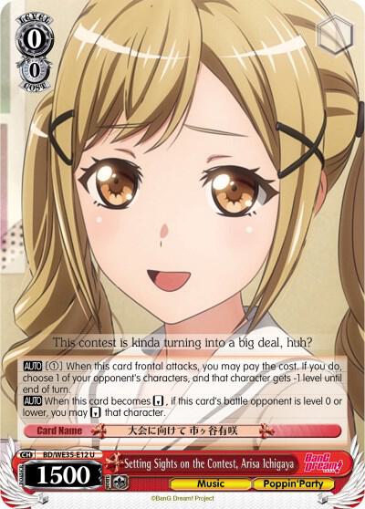 Setting Sights on the Contest, Arisa Ichigaya - [Poppin’Party x Roselia] | Gear Gaming Fayetteville
