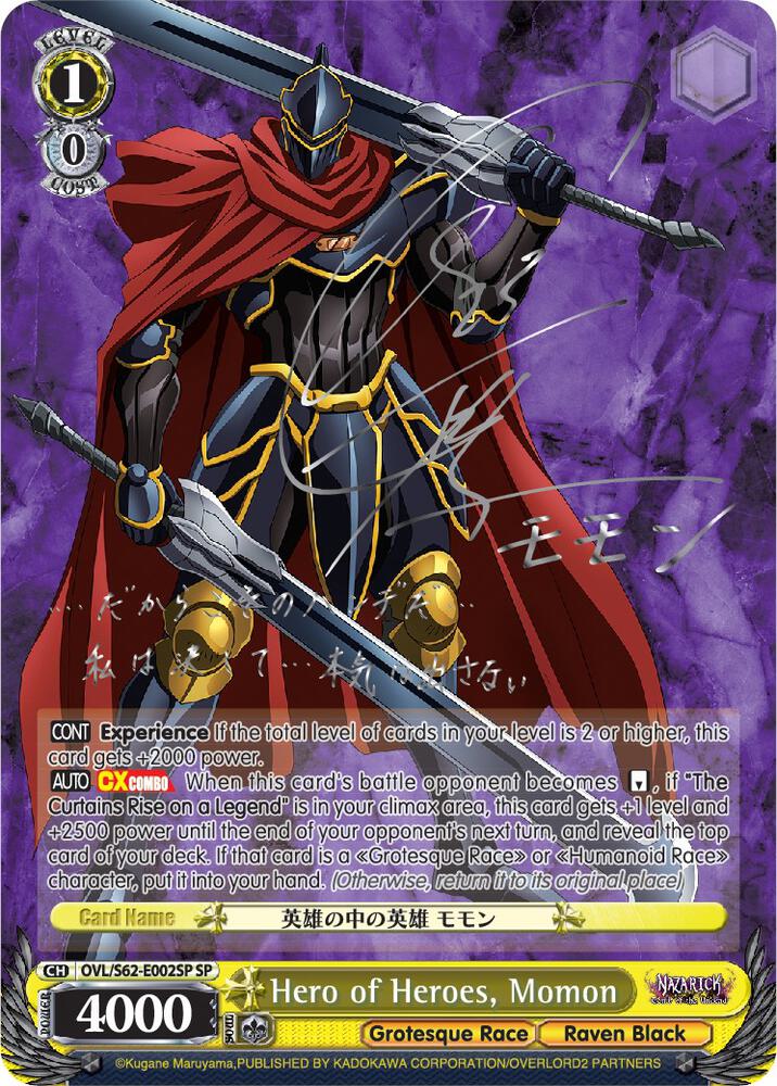 Hero of Heroes, Momon (SP) (Silver Signature) - [Nazarick: Tomb of the Undead] | Gear Gaming Fayetteville