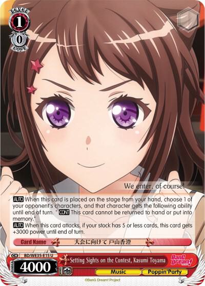 Setting Sights on the Contest, Kasumi Toyama - [Poppin’Party x Roselia] | Gear Gaming Fayetteville