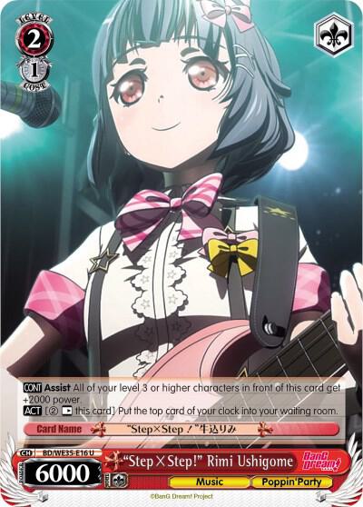 "StepxStep!" Rimi Ushigome - [Poppin’Party x Roselia] | Gear Gaming Fayetteville