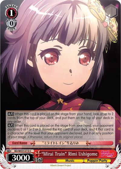 "Mirai Train" Rimi Ushigome (Parallel Foil) - [Poppin’Party x Roselia] | Gear Gaming Fayetteville