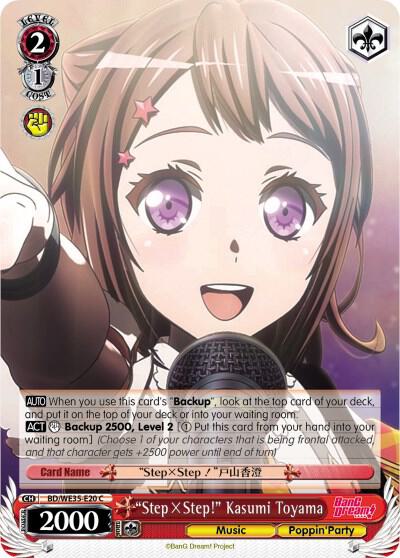 "StepxStep!" Kasumi Toyama (Parallel Foil) - [Poppin’Party x Roselia] | Gear Gaming Fayetteville