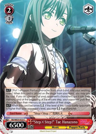 "StepxStep!" Tae Hanazono (Parallel Foil) - [Poppin’Party x Roselia] | Gear Gaming Fayetteville