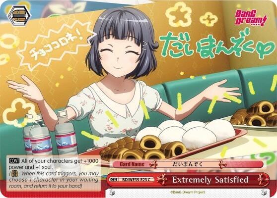 Extremely Satisfied (Parallel Foil) - [Poppin’Party x Roselia] | Gear Gaming Fayetteville