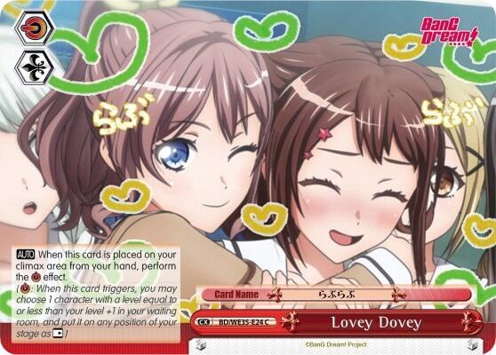 Lovey Dovey - [Poppin’Party x Roselia] | Gear Gaming Fayetteville
