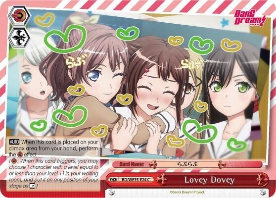 Lovey Dovey (Parallel Foil) - [Poppin’Party x Roselia] | Gear Gaming Fayetteville