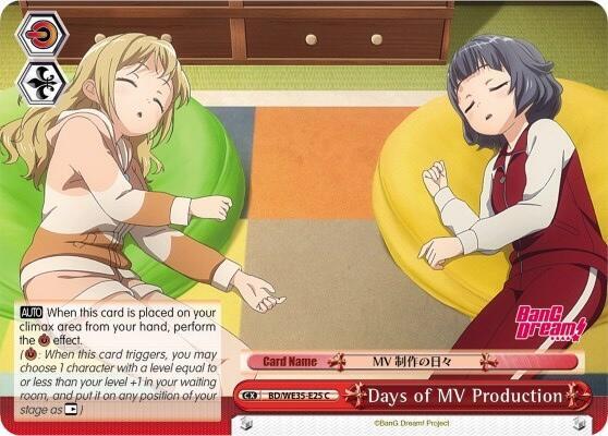 Days of MV Production - [Poppin’Party x Roselia] | Gear Gaming Fayetteville