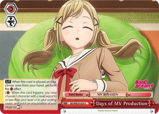 Days of MV Production (Parallel Foil) - [Poppin’Party x Roselia] | Gear Gaming Fayetteville