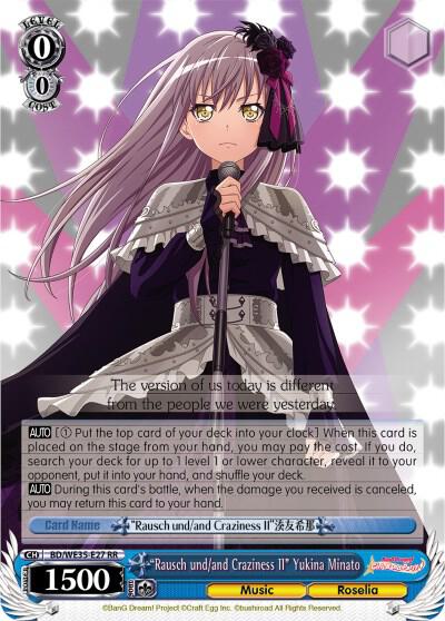 "Rausch und/and Craziness II" Yukina Minato (Parallel Foil) - [Poppin’Party x Roselia] | Gear Gaming Fayetteville