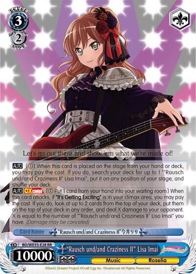 "Rausch und/and Craziness II" Lisa Imai - [Poppin’Party x Roselia] | Gear Gaming Fayetteville