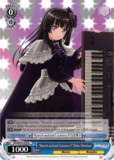 "Rausch und/and Craziness II" Rinko Shirokane - [Poppin’Party x Roselia] | Gear Gaming Fayetteville