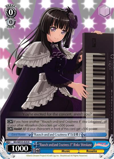 "Rausch und/and Craziness II" Rinko Shirokane (Parallel Foil) - [Poppin’Party x Roselia] | Gear Gaming Fayetteville
