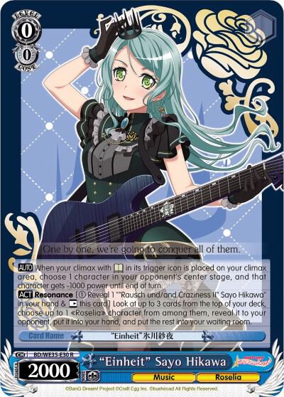 "Einheit" Sayo Hikawa - [Poppin’Party x Roselia] | Gear Gaming Fayetteville