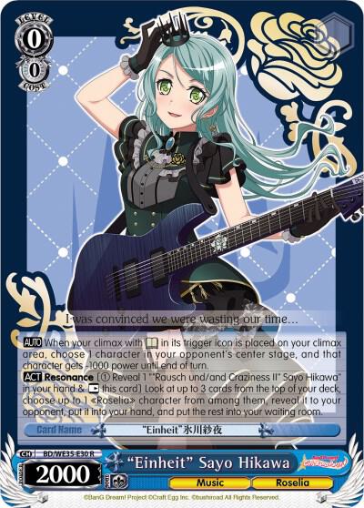 "Einheit" Sayo Hikawa (Parallel Foil) - [Poppin’Party x Roselia] | Gear Gaming Fayetteville