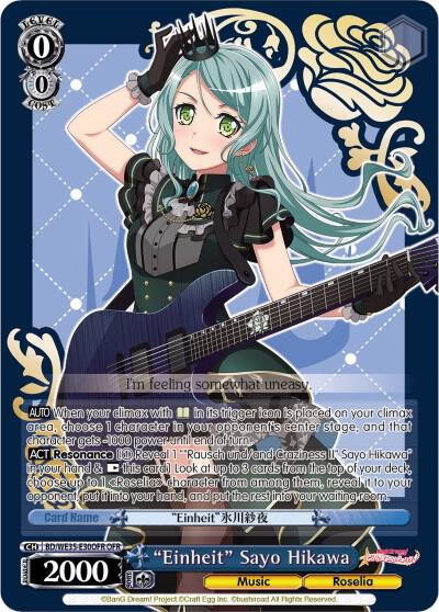 "Einheit" Sayo Hikawa (OFR) - [Poppin’Party x Roselia] | Gear Gaming Fayetteville