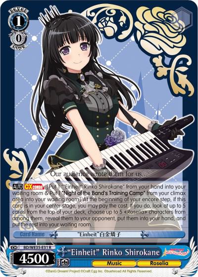 "Einheit" Rinko Shirokane - [Poppin’Party x Roselia] | Gear Gaming Fayetteville