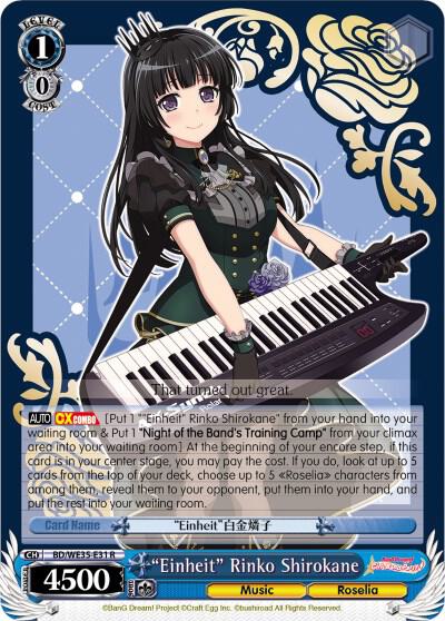 "Einheit" Rinko Shirokane (Parallel Foil) - [Poppin’Party x Roselia] | Gear Gaming Fayetteville