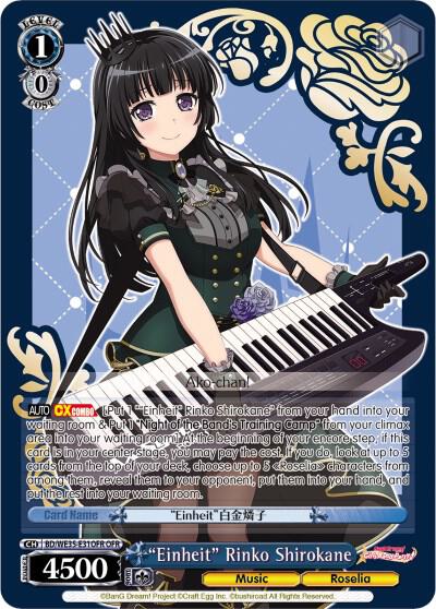 "Einheit" Rinko Shirokane (OFR) - [Poppin’Party x Roselia] | Gear Gaming Fayetteville