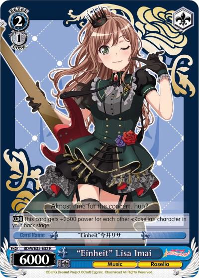"Einheit" Lisa Imai - [Poppin’Party x Roselia] | Gear Gaming Fayetteville