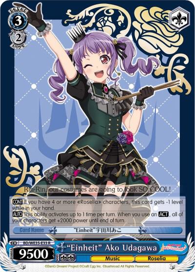 "Einheit" Ako Udagawa (Parallel Foil) - [Poppin’Party x Roselia] | Gear Gaming Fayetteville