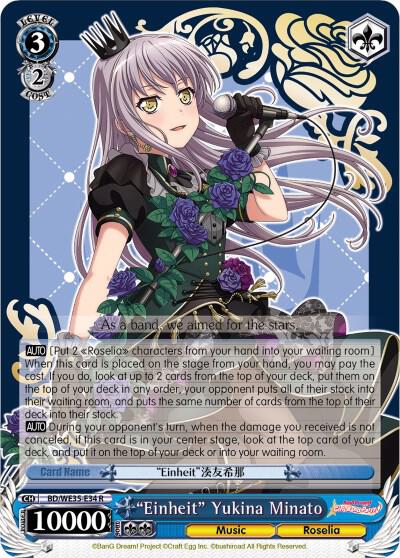 "Einheit" Yukina Minato - [Poppin’Party x Roselia] | Gear Gaming Fayetteville
