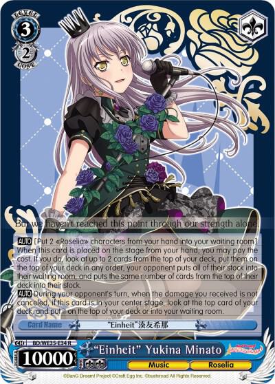 "Einheit" Yukina Minato (Parallel Foil) - [Poppin’Party x Roselia] | Gear Gaming Fayetteville