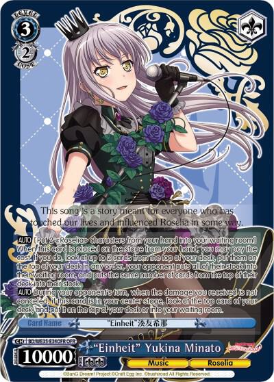 "Einheit" Yukina Minato (OFR) - [Poppin’Party x Roselia] | Gear Gaming Fayetteville