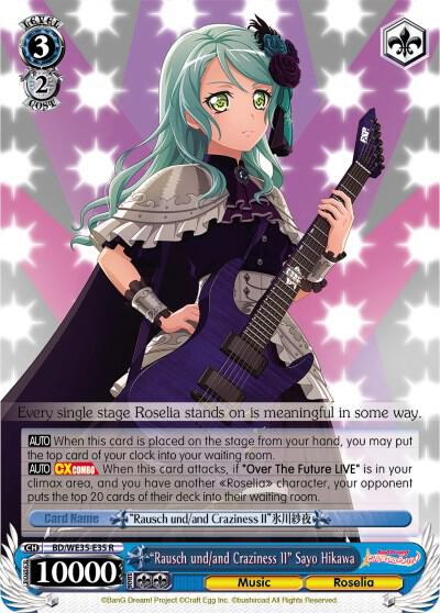"Rausch und/and Craziness II" Sayo Hikawa - [Poppin’Party x Roselia] | Gear Gaming Fayetteville