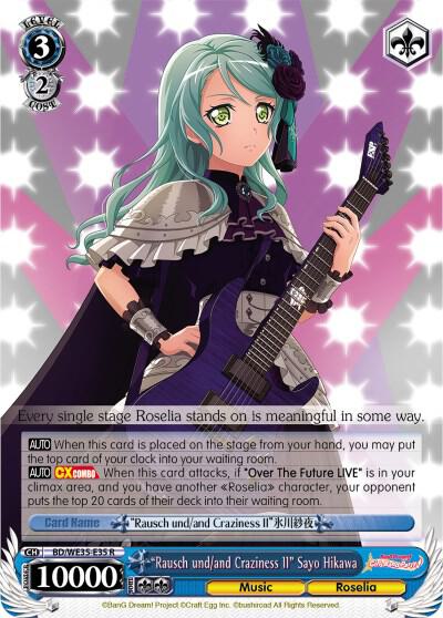 "Rausch und/and Craziness II" Sayo Hikawa (Parallel Foil) - [Poppin’Party x Roselia] | Gear Gaming Fayetteville