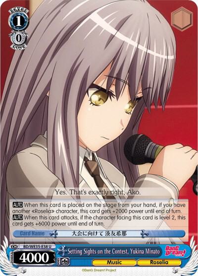 Setting Sights on the Contest, Yukina Minato - [Poppin’Party x Roselia] | Gear Gaming Fayetteville
